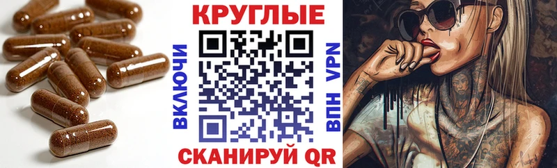 Экстази Philipp Plein  Купить  Зеленокумск 