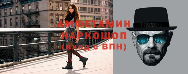 соль ск Карталы