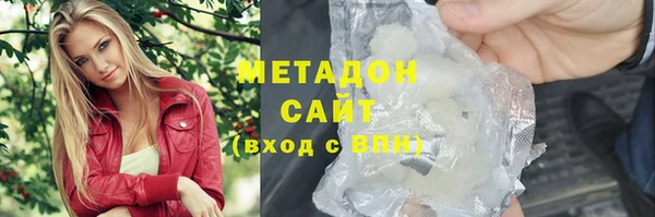гидропоника Касимов