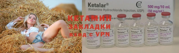 гидропоника Касимов