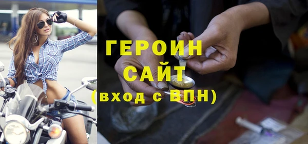гидропоника Касимов