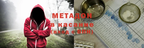 гидропоника Касимов