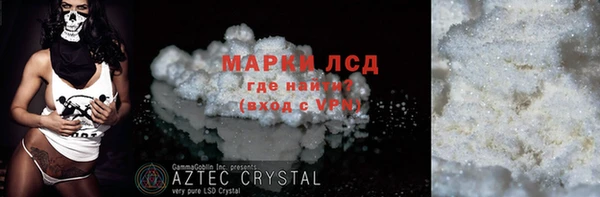 гидропоника Касимов