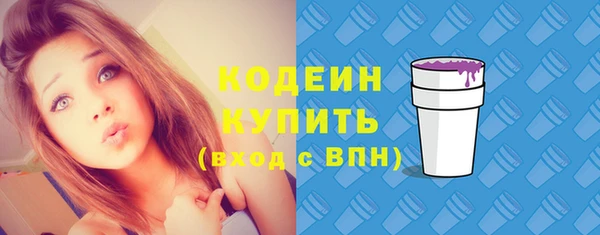 соль ск Карталы