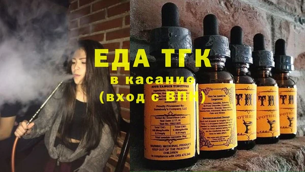 гидропоника Касимов