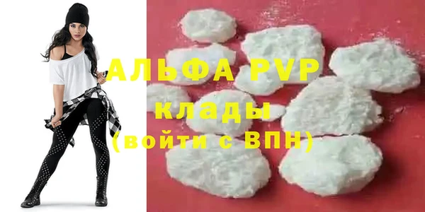 гидропоника Касимов