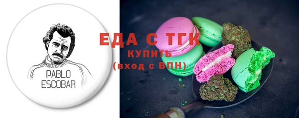 гидропоника Касимов