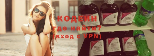 соль ск Карталы