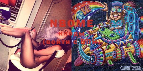 гидропоника Касимов
