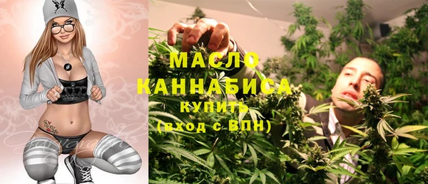 соль ск Карталы