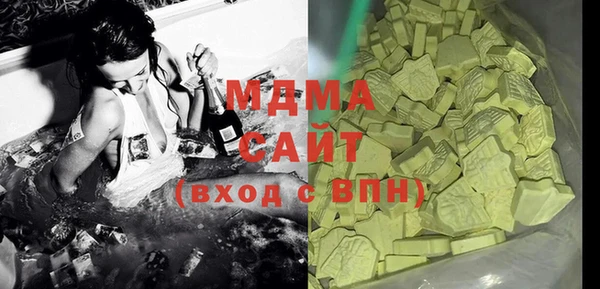гидропоника Касимов