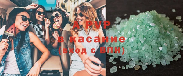гидропоника Касимов