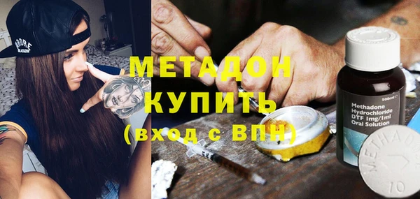 гидропоника Касимов