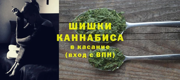 прущая мука Карпинск