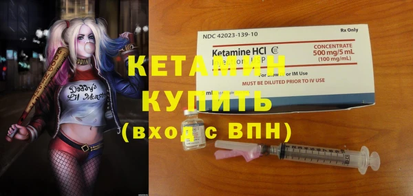 гидропоника Касимов