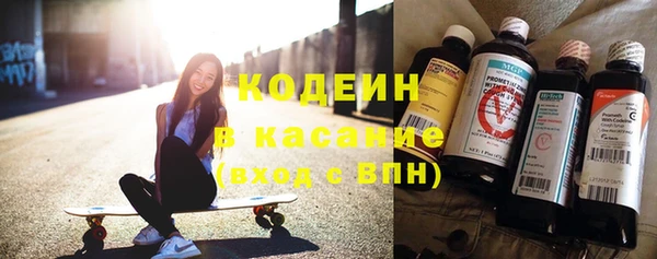 соль ск Карталы
