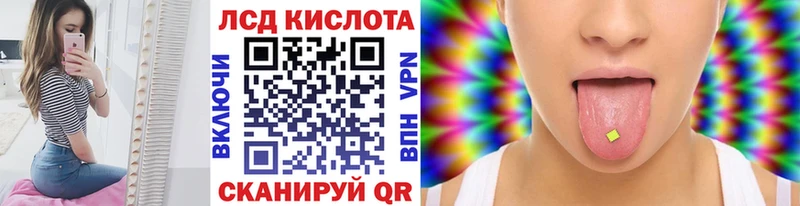 Купить где  Зеленокумск  Марки NBOMe 1500мкг 